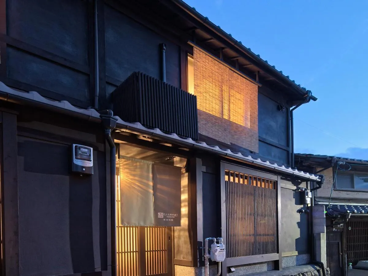 Tsumugi Higashiyamagojo Villa Kyoto 0*,  Japan