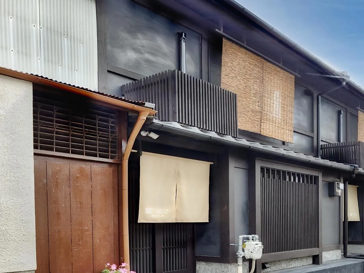 Holiday home Tsumugi Higashiyamagojo Villa Kyoto Japan