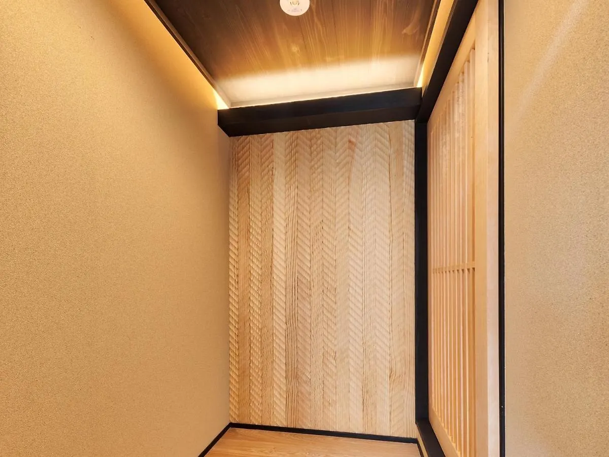 Tsumugi Higashiyamagojo Villa Kyoto 0*,