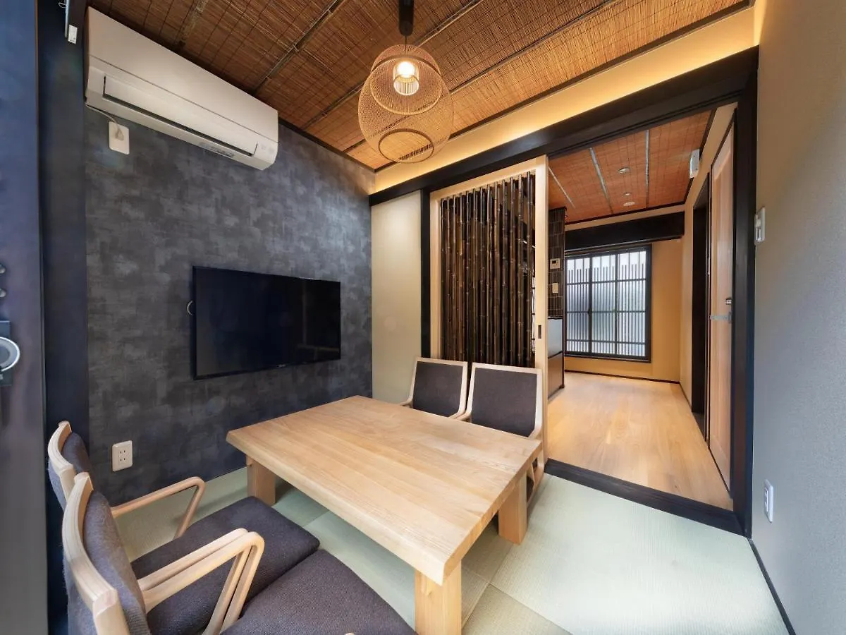 Tsumugi Higashiyamagojo Villa Kyoto Holiday home