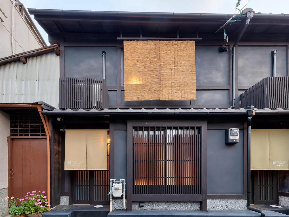 Tsumugi Higashiyamagojo Villa Kyoto 0*,  Japan