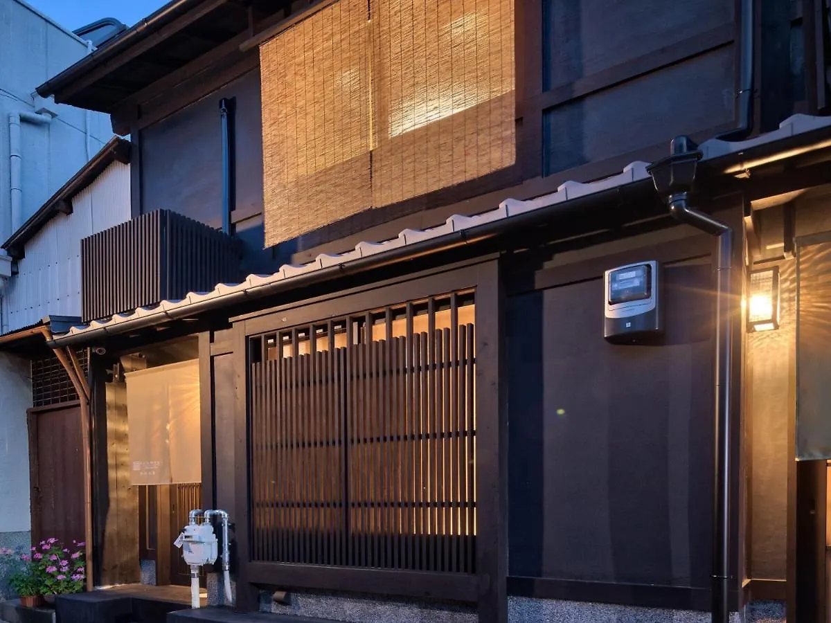 Holiday home Tsumugi Higashiyamagojo Villa Kyoto