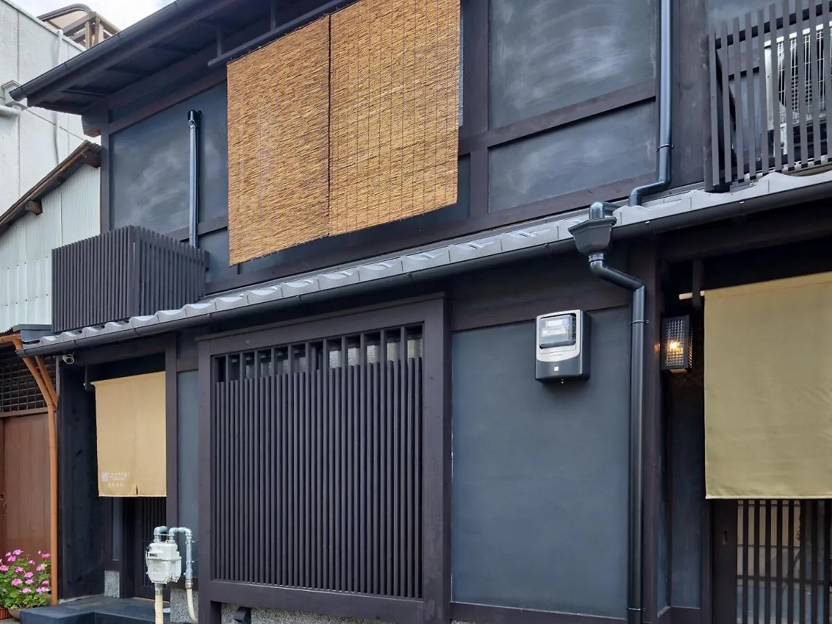 Tsumugi Higashiyamagojo Villa Kyoto 0*,  Japan