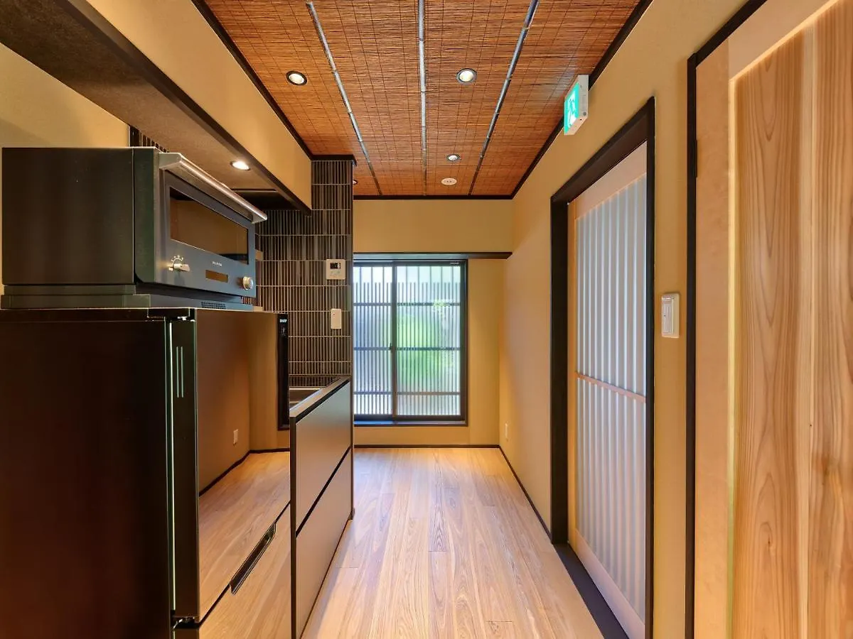 Tsumugi Higashiyamagojo Villa Kyoto Holiday home