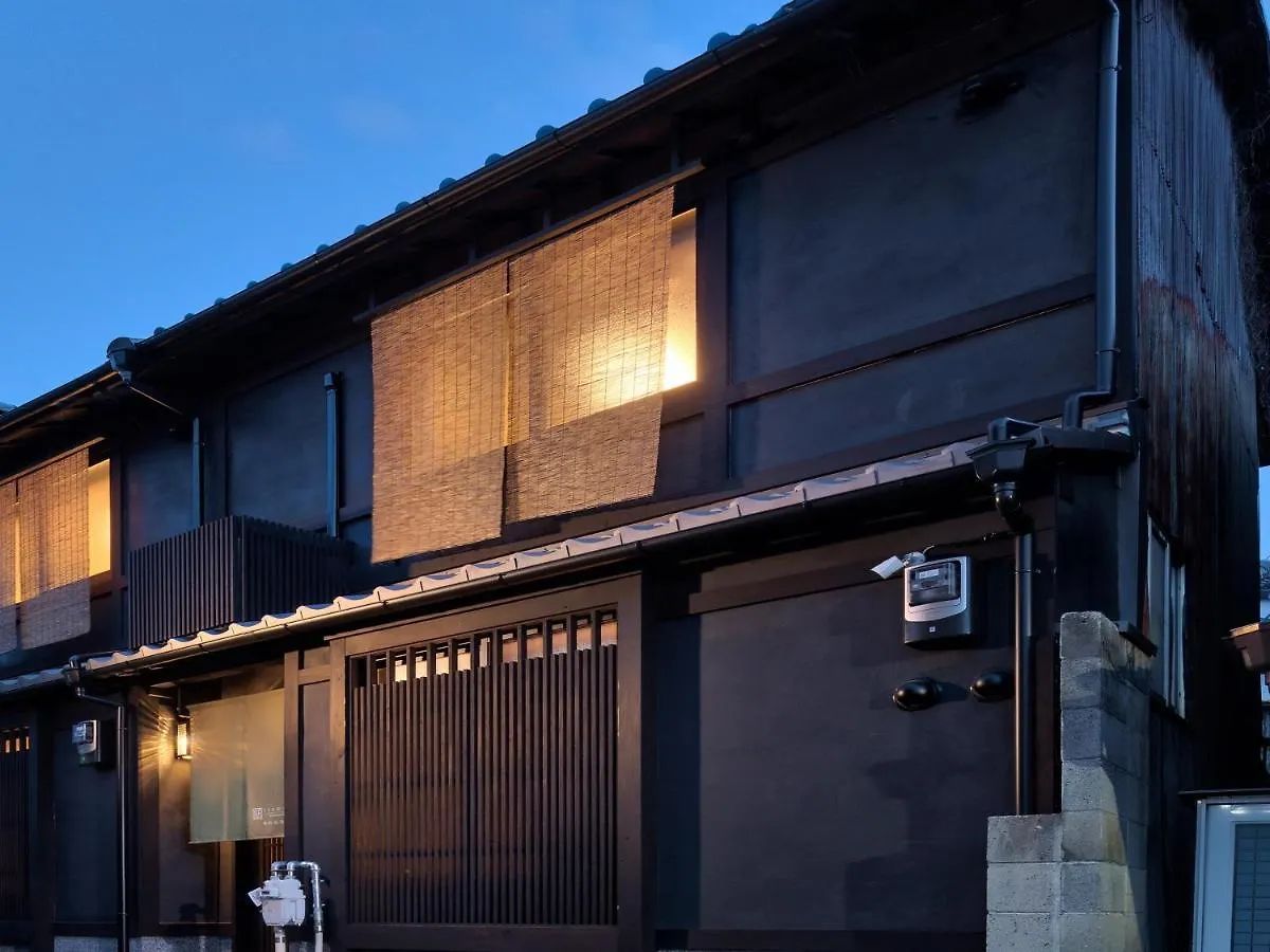 Tsumugi Higashiyamagojo Villa Kyoto
