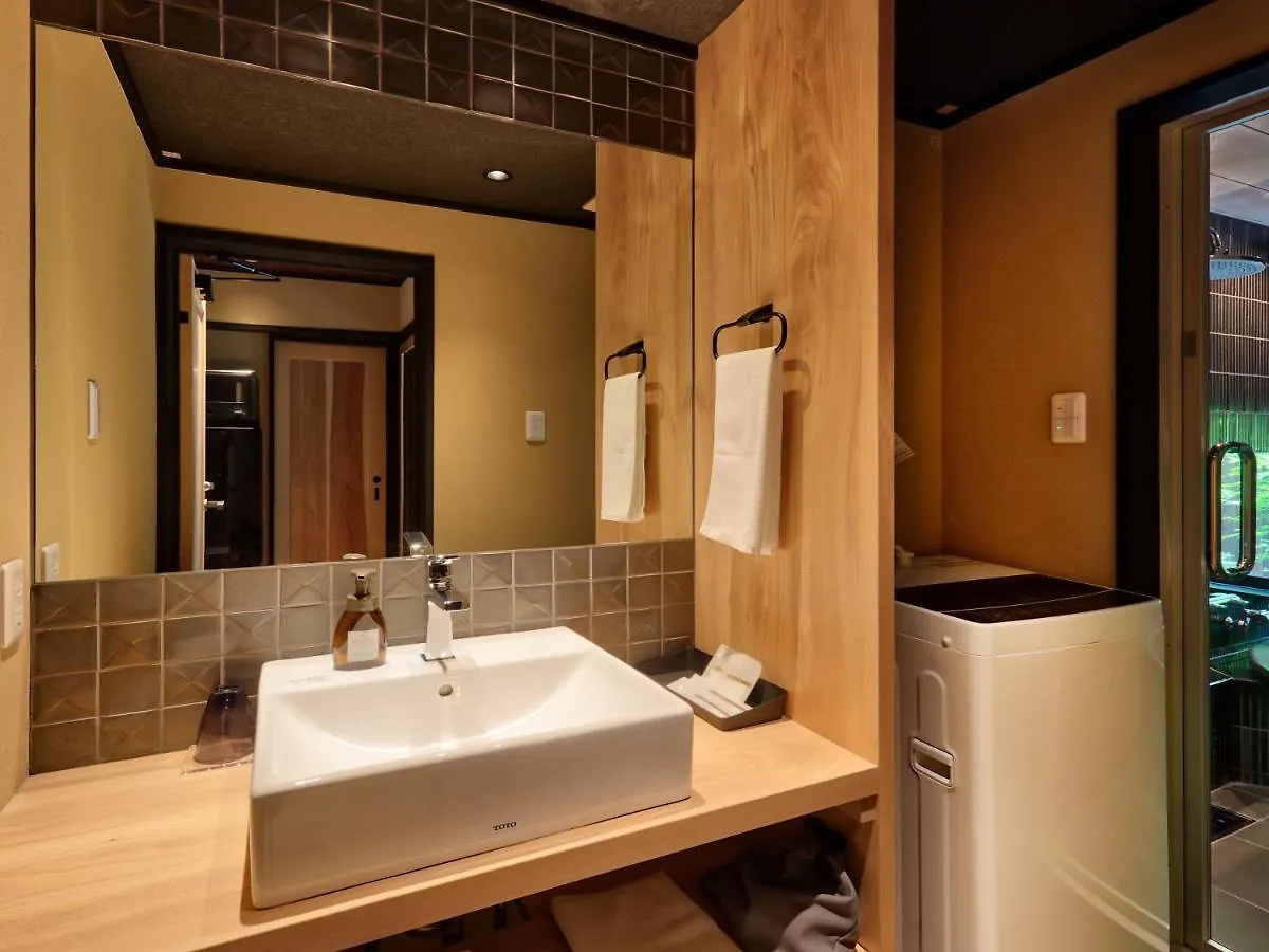 Tsumugi Higashiyamagojo Villa Kyoto Holiday home