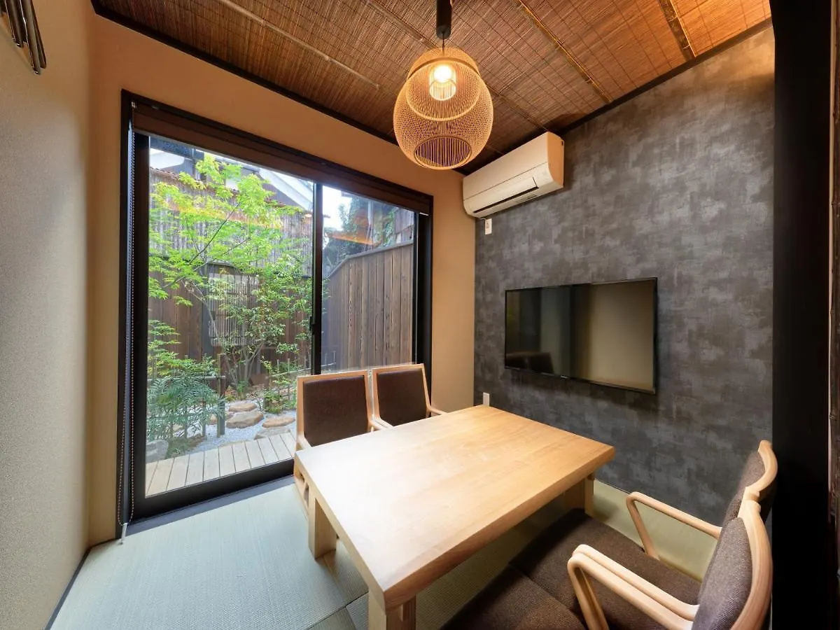 Tsumugi Higashiyamagojo Villa Kyoto Holiday home