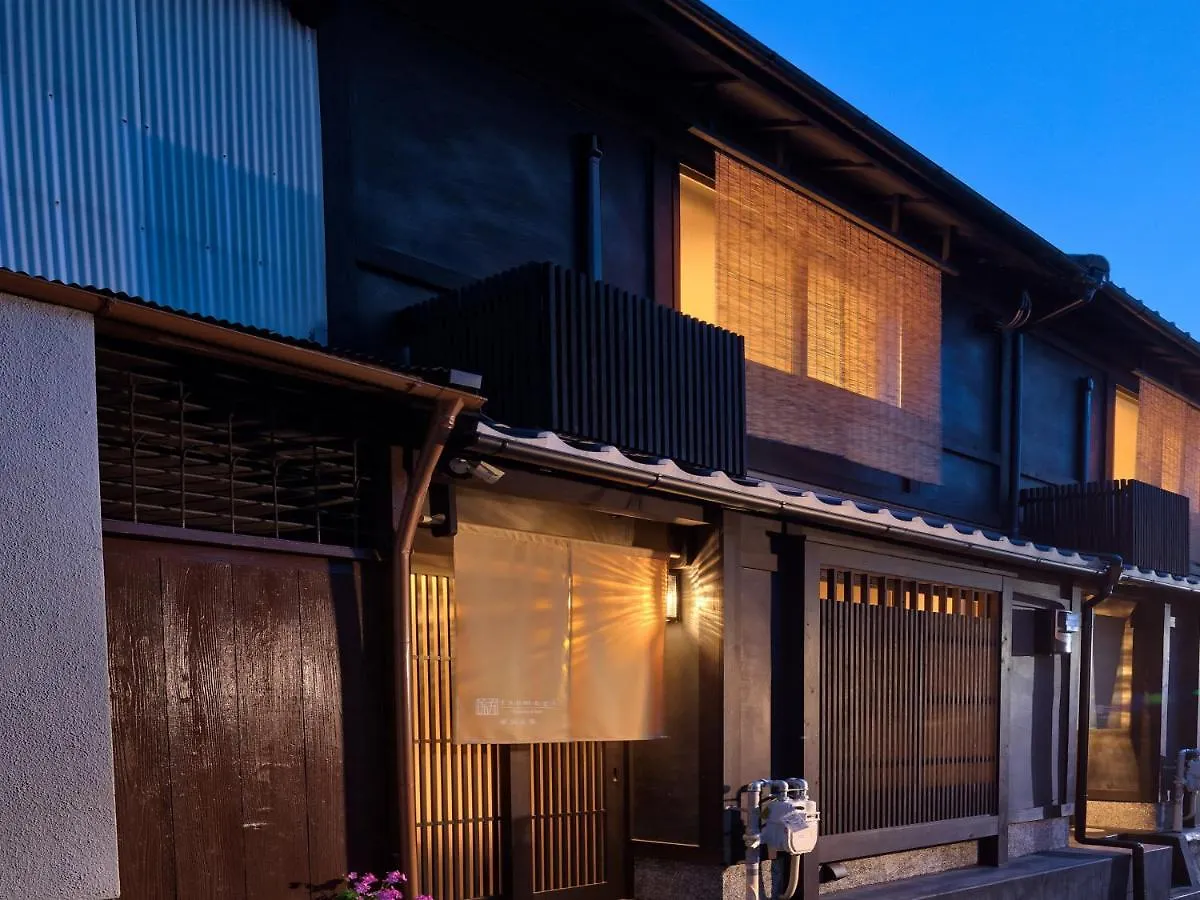 Tsumugi Higashiyamagojo Villa Kyoto